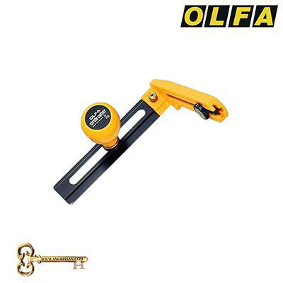 کاتر دایره بر الفا CMP-2 | عمو حسن 