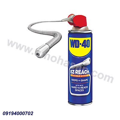 اسپری WD 40 مدل EZ-REACH 14.4 OZ |عمو حسن